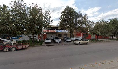 Desponchadora El Güero (Camino a La Ferrería) en Durango