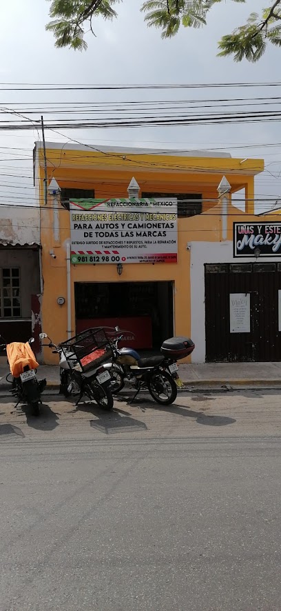 México Refaccionaria (Av Patricio Trueba de Regil) en Campeche