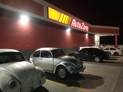 AutoZone Refacciones (Libramiento Sur) en Tuxtla Gutiérrez