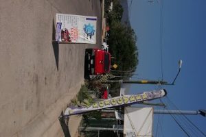 Refaccionaria y Taller Mecanico Farias en Manzanillo